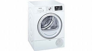 מייבש כביסה Siemens WT45RV27IL סימנס מייבש כביסה Siemens WT45RV27IL סימנס