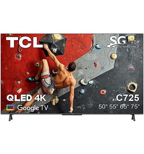 �������� ���� 50� QLED ���� TCL ������ �� ������� ��� ����� ��� 50C725
