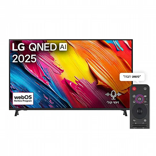 �������� LG 55QNED70A6A|������� ��� ����� �����|���� ���|����� ����