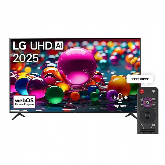 �������� LG 55UA85006LA 4K �55 ������