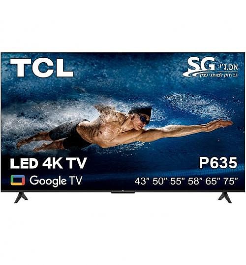 �������� TCL 58P635 4K �58 ������