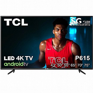 טלוויזיה TCL 65P615 4K 65 אינטש טלוויזיה TCL 65P615 4K 65 אינטש