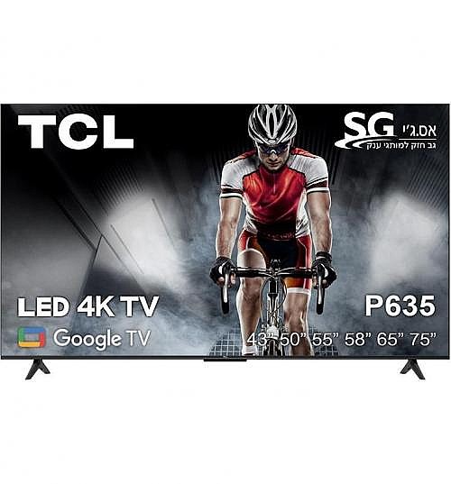 �������� TCL 65P635 4K �65 ������