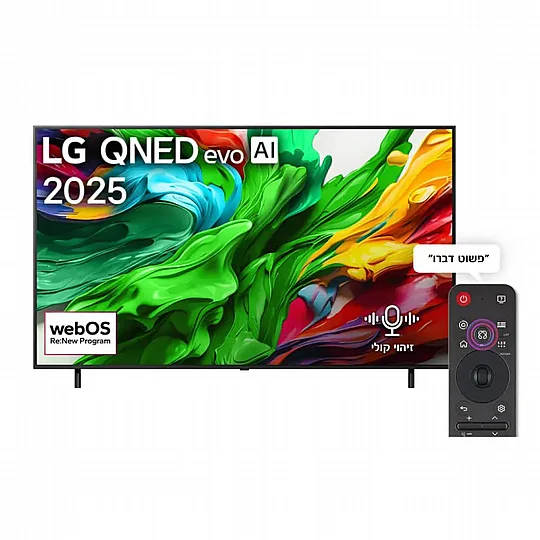 �������� LG 65QNED86A6A|������� ��� ����� �����|���� ���|����� ����