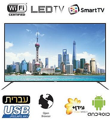 �������� Haier 65U6600 4K �65 ������ �����