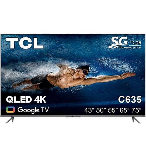 �������� TCL 75C635 4K �75 ������