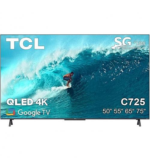 �������� ���� 75� QLED ���� TCL ������ �� ������� ��� ����� ��� 75C725 (������ �����)