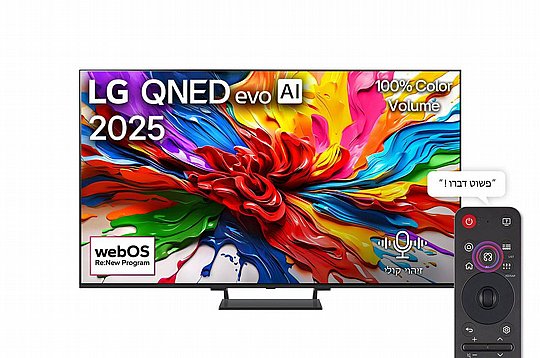 �������� LG 75QNED93A6A|������� ��� ����� �����|���� ���|����� ����