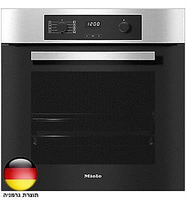 ����� ���� Miele H2267-1 B ����|����� ������|����� �����