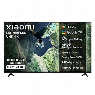 טלוויזיה ''65 QD-Mini LED 4K שיאומי דגם Xiaomi TV S Mini 65'' (2025)|אלקטריק דיל משווק רישמי|הדרכה חינם |מוצר חדש|משלוח חינם טלוויזיה ''65 QD-Mini LED 4K שיאומי דגם Xiaomi TV S Mini 65'' (2025)|אלקטריק דיל משווק רישמי|הדרכה חינם |מוצר חדש|משלוח חינם
