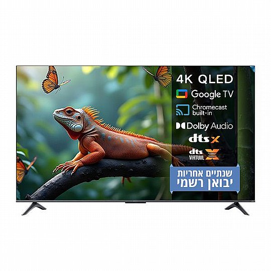 �������� ���� "75 Xiaomi QLED 4K ��� TV A Pro L75MA-SME