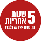 5 ���� ������