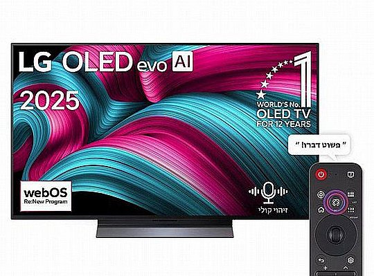 �������� ���� LG OLED  4K 144Hz ����� �48 ���� OLED48C56LA |������� ��� ����� �����|���� ���|����� ����