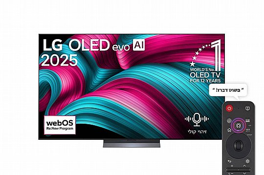 �������� ���� 77 LG 4K OLED �� �� ��� OLED77C56LA|������� ��� ����� �����|���� ���|����� ����