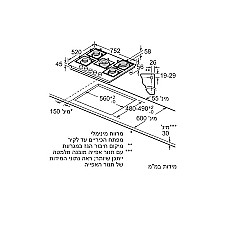 ������ �� Bosch PPQ7A6M20Y ���